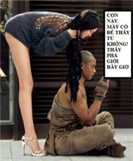 Love Song