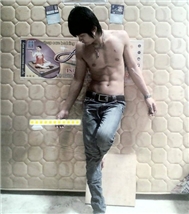 Nhac Buon