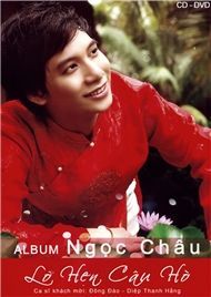 Lỡ Hẹn Câu Hò