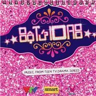 Bộ Tứ 10A8 OST