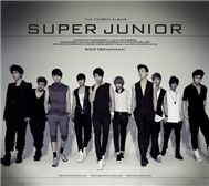 Bonamana (Repackage)