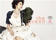 The Queen (3rd Mini Album)