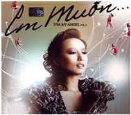 Em Muốn (Vol 2)