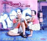 Tùng Teen (2008)