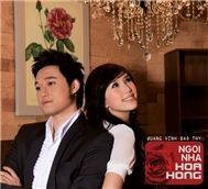 Ngôi Nhà Hoa Hồng