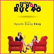 Những Nụ Hôn Rực Rỡ OST
