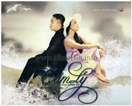 Em Không Thể Quên (2009)