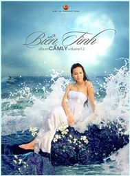 Biển Tình (2009)