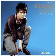 Bước Chân Phù Du (Vol.4)
