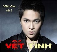 Vết Tình