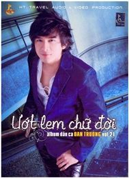 Ướt Lem Chữ Đời (Vol 21)
