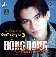 Bóng Dáng Thiên Thần (Vol 3)