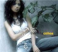 Thềm Nhà Có Hoa (Vol.1)