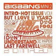 Hot Issue (2nd Mini Album)