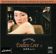 Eternal Singing Endless Love IV (2007)