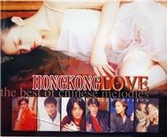 The Best Of Chinese Melodies In English