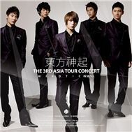 The 3rd Asia Tour Concert 'Mirotic' Live Album (Live)