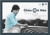 Mưa Trên Đường Mưa (Vol.1)