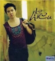 Cơn Đau Cuối Cùng (Vol.5)