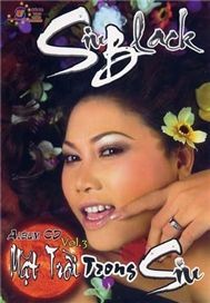 Mặt Trời Trong Siu (Vol. 3)