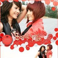 Song Yến (Vol.1)