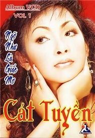 Ngỡ Như Là Giấc Mơ (Vol.1)