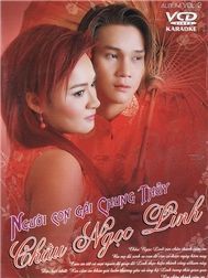 Người Con Gái Thủy Chung (Vol.1)