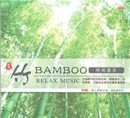 Relax Music