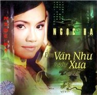 Em Vẫn Như Ngày Xưa (2005)