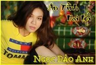 Ân Tình Hai Lối