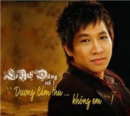 Dương Cầm Thu Không Em (Vol.1)
