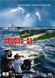 Trường Sa Giữa Muôn Trùng Khơi Sóng (Quỳnh Hợp & Nguyễn Hồng Sơn)