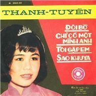Những Bài Hát Hay Nhất Trước 75