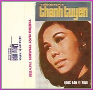 Dấu Chân Kỷ Niệm (Vol 1)