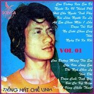 Nụ Cười Chua Cay (Vol 1)