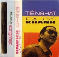 Mưa Bay Trong Đời (Vol 1)