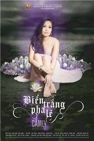 Biển Trắng Pha Lê (Vol.12)