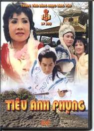 Tiêu Anh Phụng (Cải Lương Nguyên Tuồng)