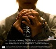 The... (Mini Album)
