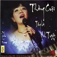Thằng Cuội (Nhạc Phẩm Lê Thương)