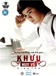 Kiếp Tằm (Vol.3)