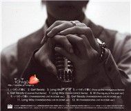 The... (Full Album)