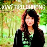 Căn Phòng Xưa (Vol.2)