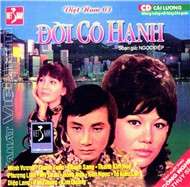 Đời Cô Hạnh (Cải Lương Nguyên Tuồng)