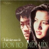 Vĩnh Biệt Mùa Hè
