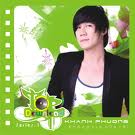 Album mới nhất của Khánh Phương : Hãy Nghe