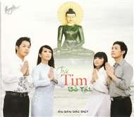Trái Tim Bồ Tát (Thúy Nga Ấn Phẩm Đặc Biệt)