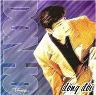 Dòng Đời