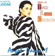 Hòa Tấu Khiêu Vũ Rumba (Angel Dance 1)