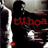Tự Họa